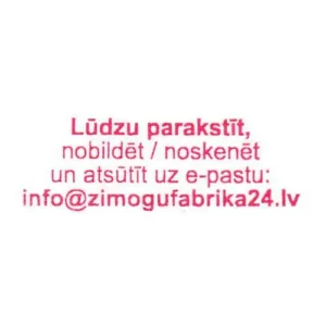 Colop Printer 20 zīmoga nospiedums, paraugs, ar tekstu 4 rindās